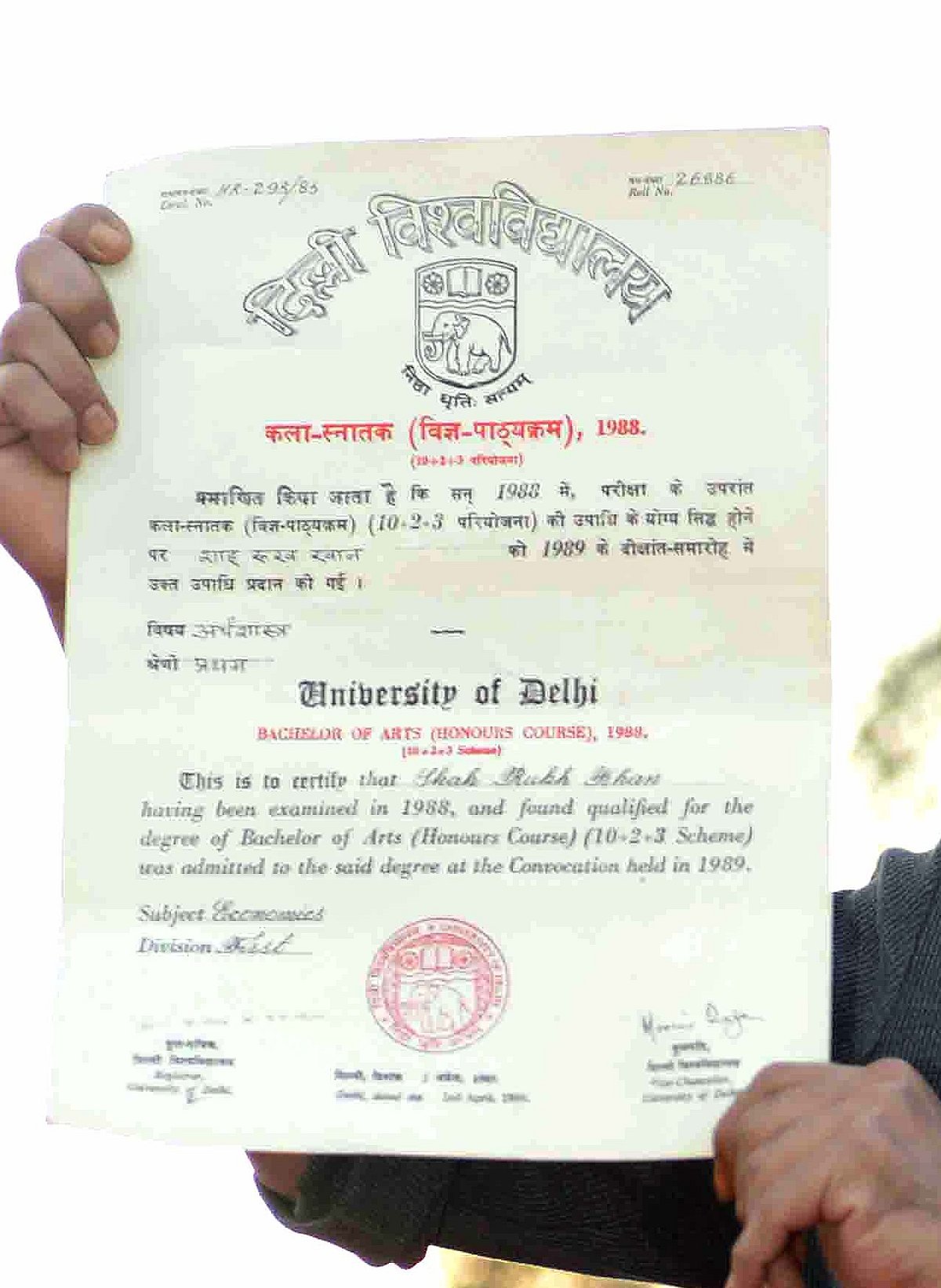 Shah Rukh Khan Gets His Graduation Certificate After 28 Years